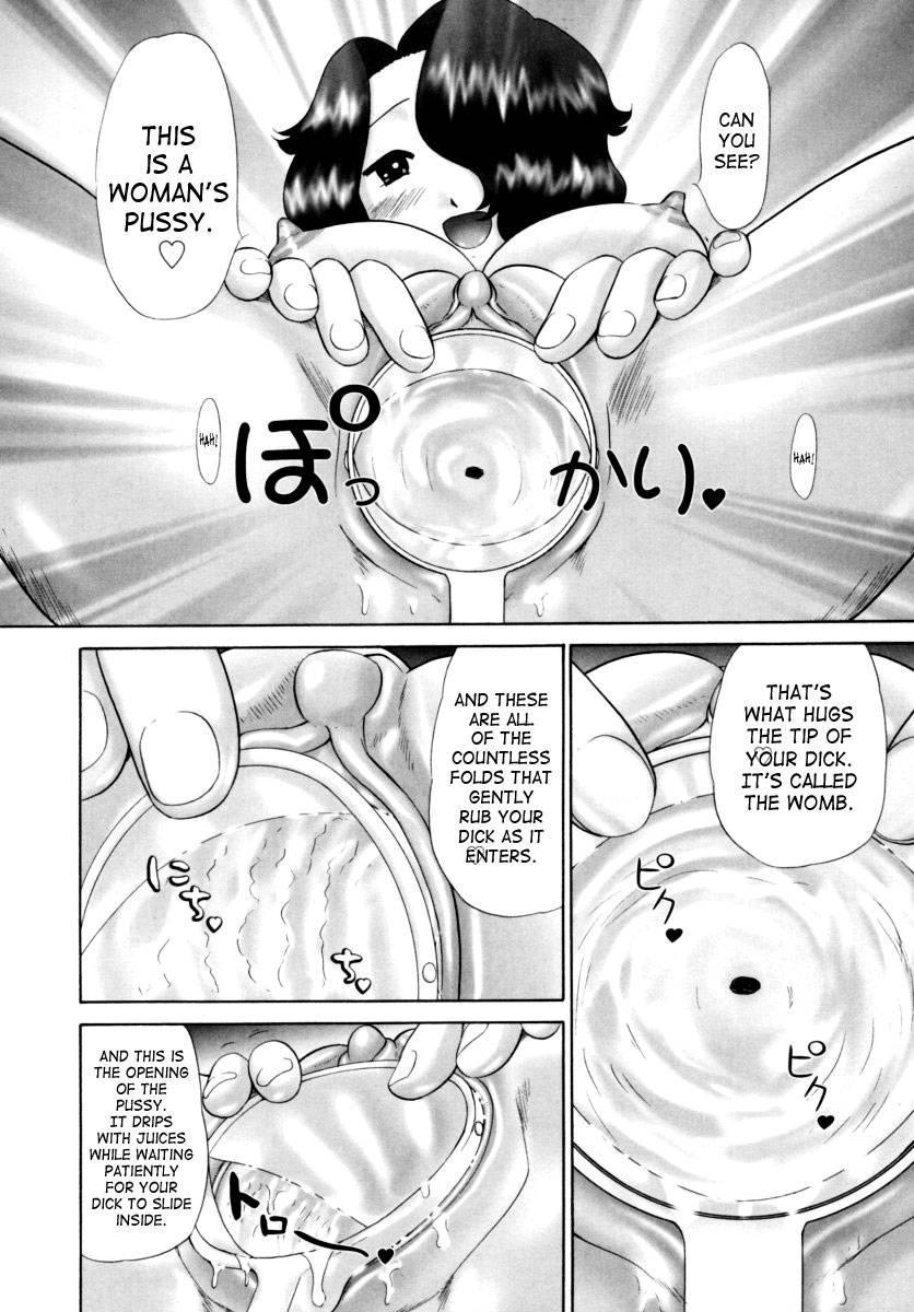 Boys Forbidden Girls’ Festival Chapter 1000 Page 86